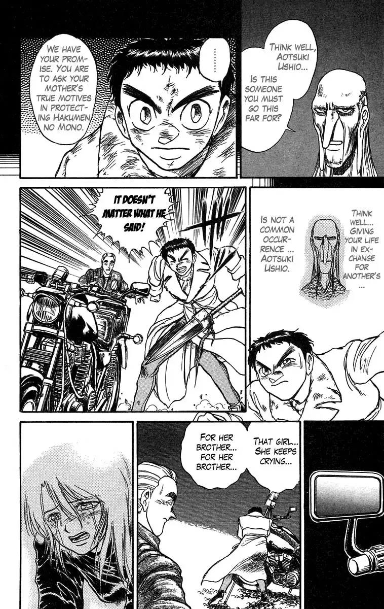 Ushio and Tora Chapter 89 4